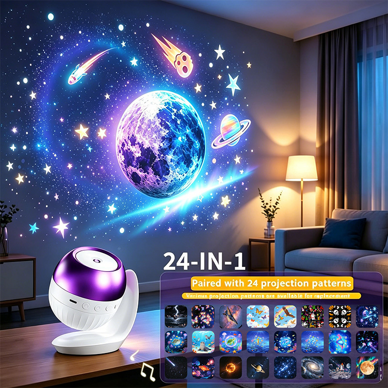 Planetarium Projector Home - 24-in-1 HD 갤럭시 스타 & 오션