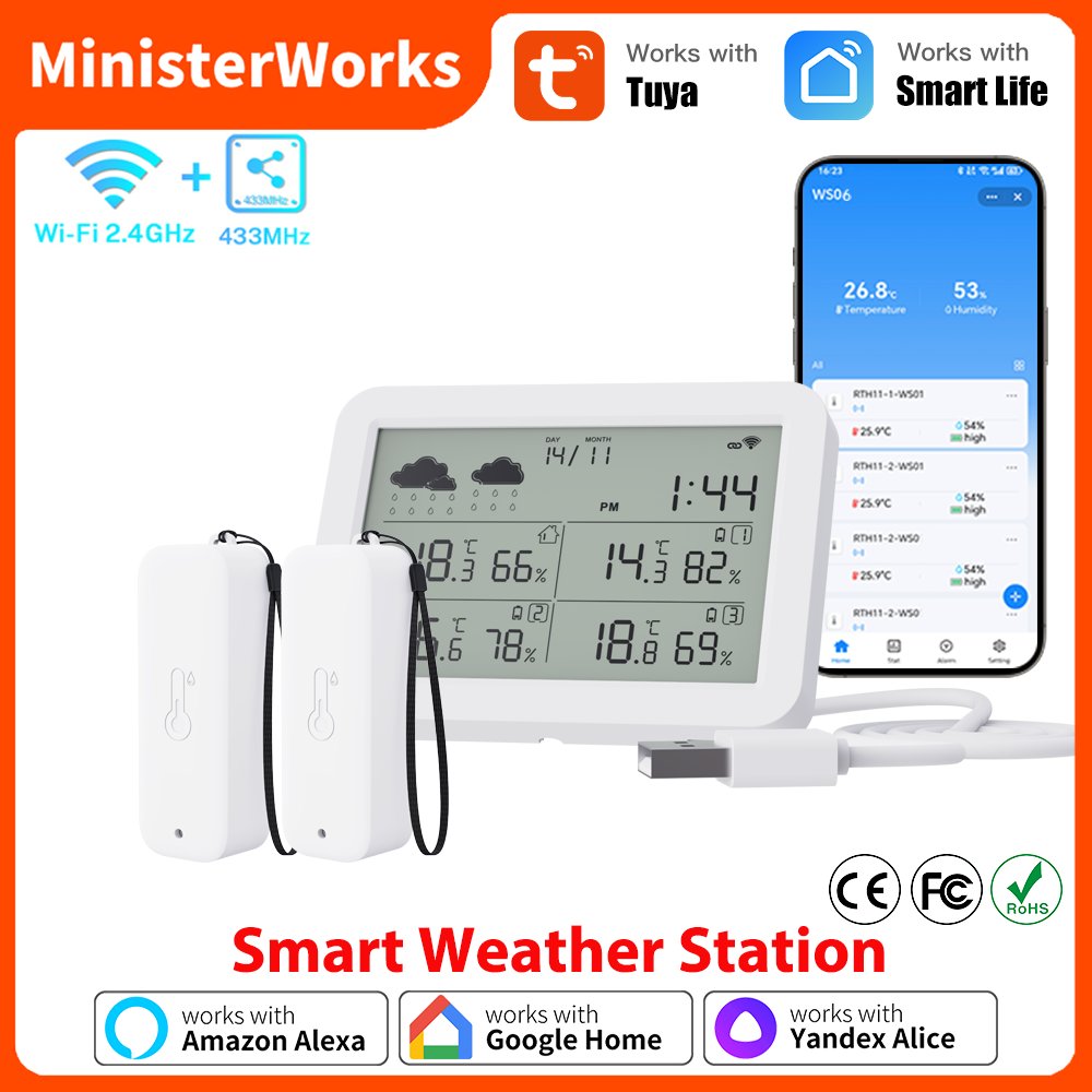 투야 와이파이 기상 관측소 RF433 무선 온습도 센서 - Weather Station Indoor 리뷰 및 가격