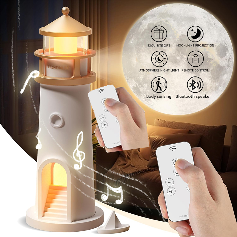 등대 주변 조명 달 프로젝션 야간 조명, 리모컨 블루투 - Planetarium Projector Home 리뷰 및 가격